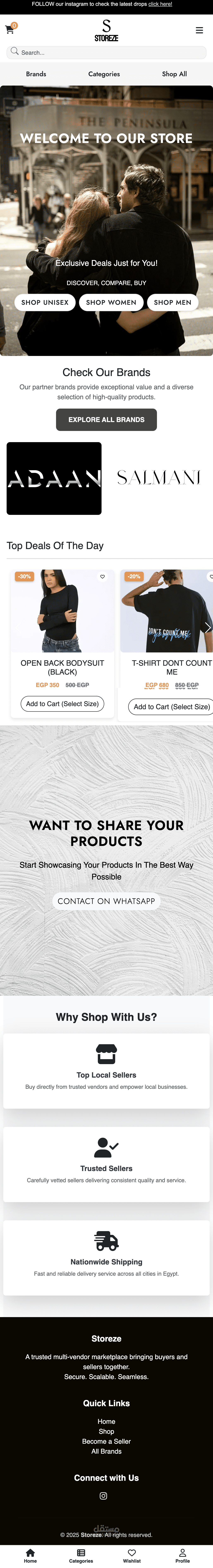 منصّة تجارة إلكترونية متعدّدة البائعين مع لوحات تحكّم مستقلة لكل بائع