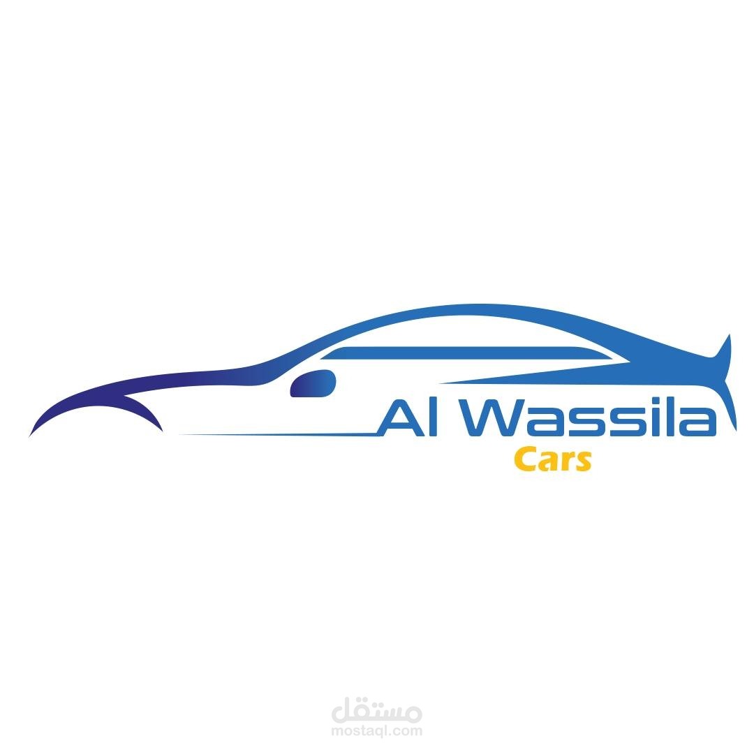 الوسيلة للسيارات