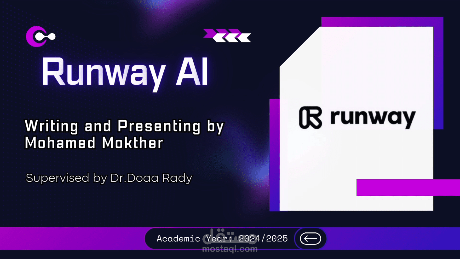 Runway Ai