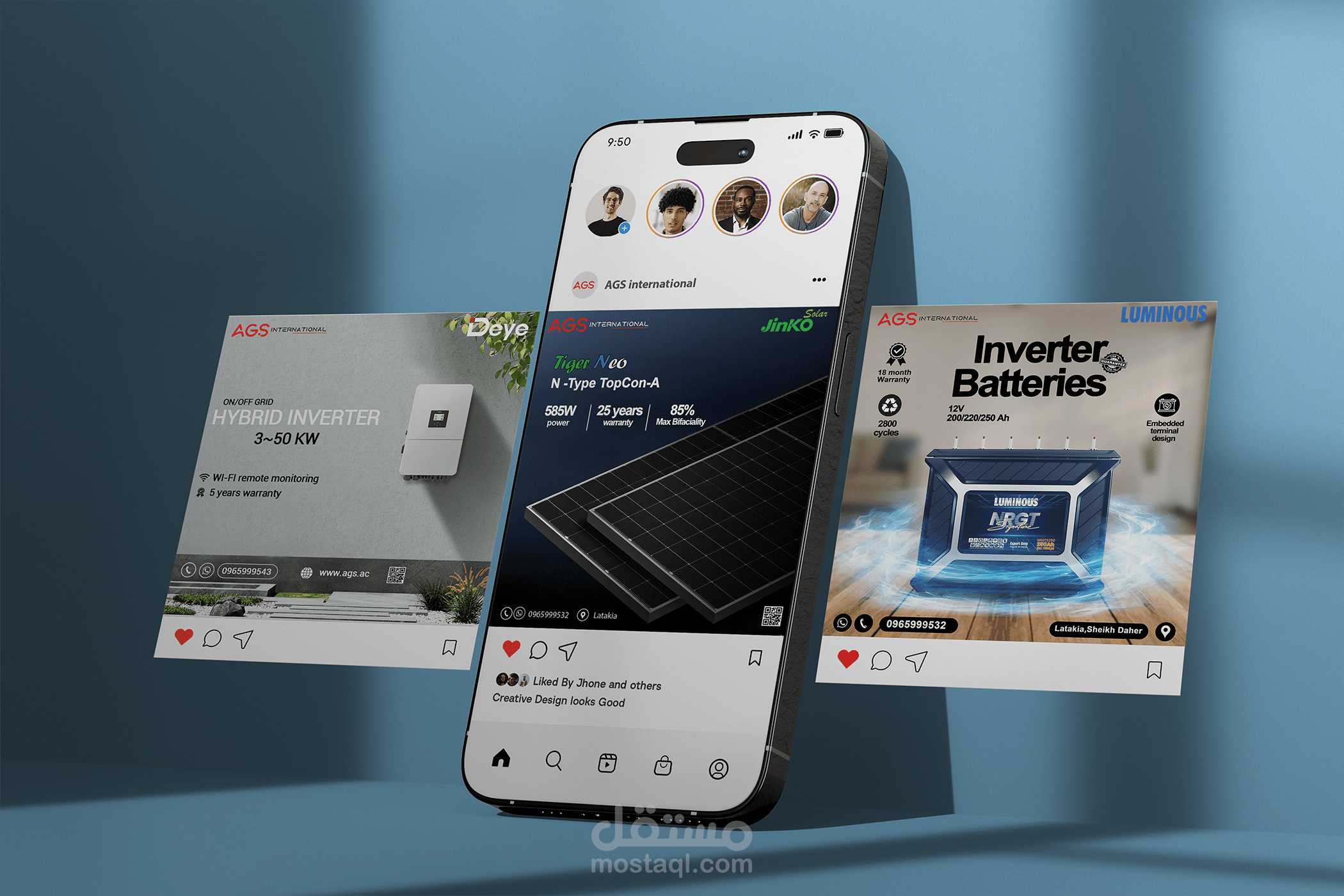 UAE | AGS.international Social Media Post