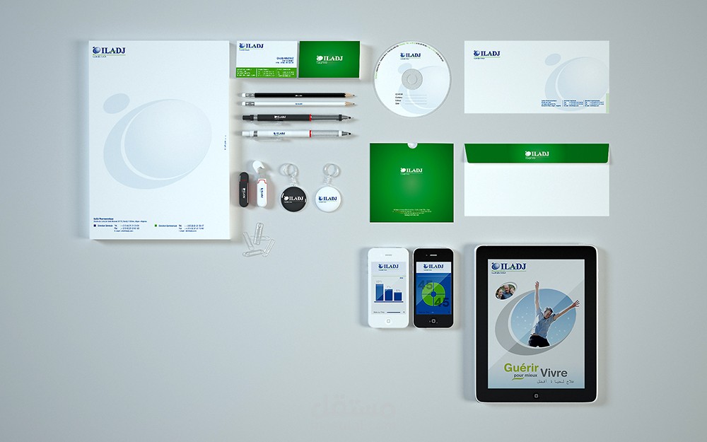 Identity graphics the Laboratory iladj pharma