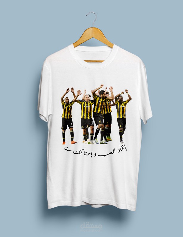 تصاميم للطباعة على تيشرتات