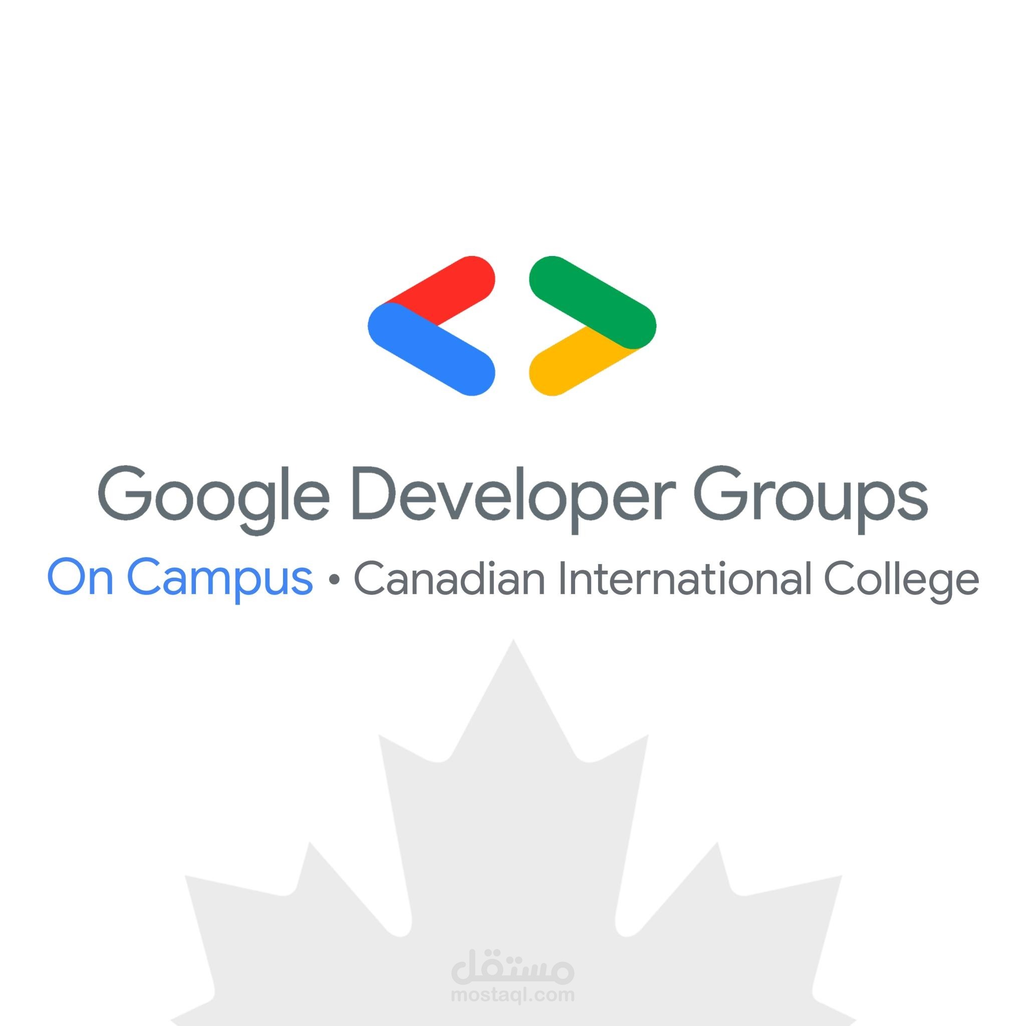 Google Developer Groups(GDG) on Campus CIC - Platform