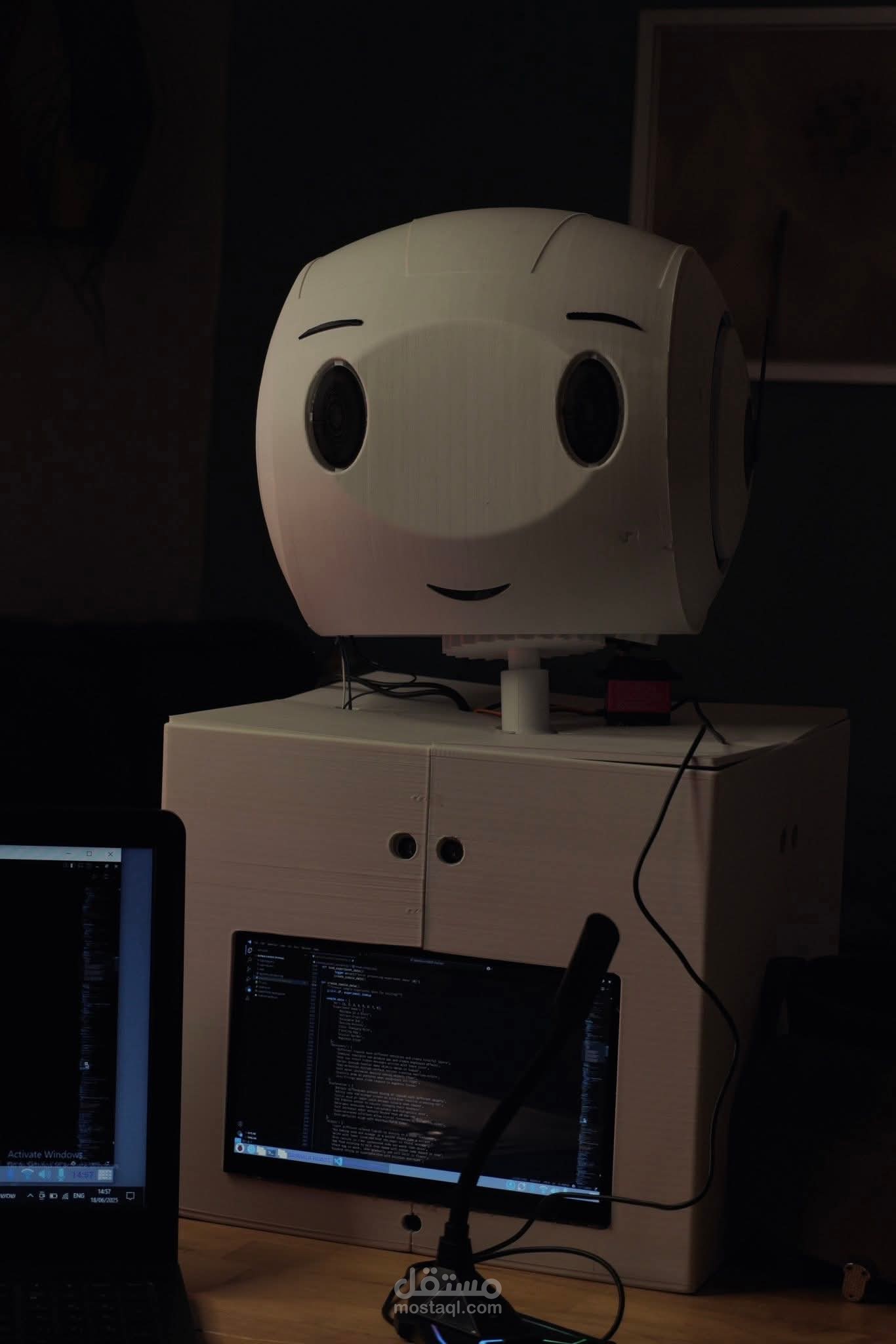 BASMALA Robot