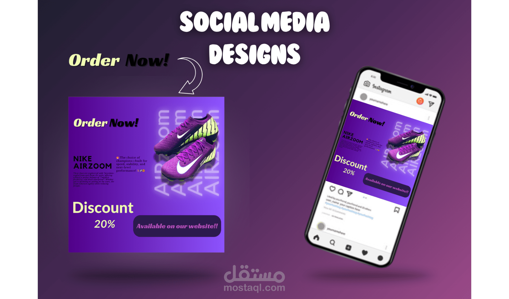 تصميم منشور اعلاني للسوشيال ميديا لحذاء كرة قدم