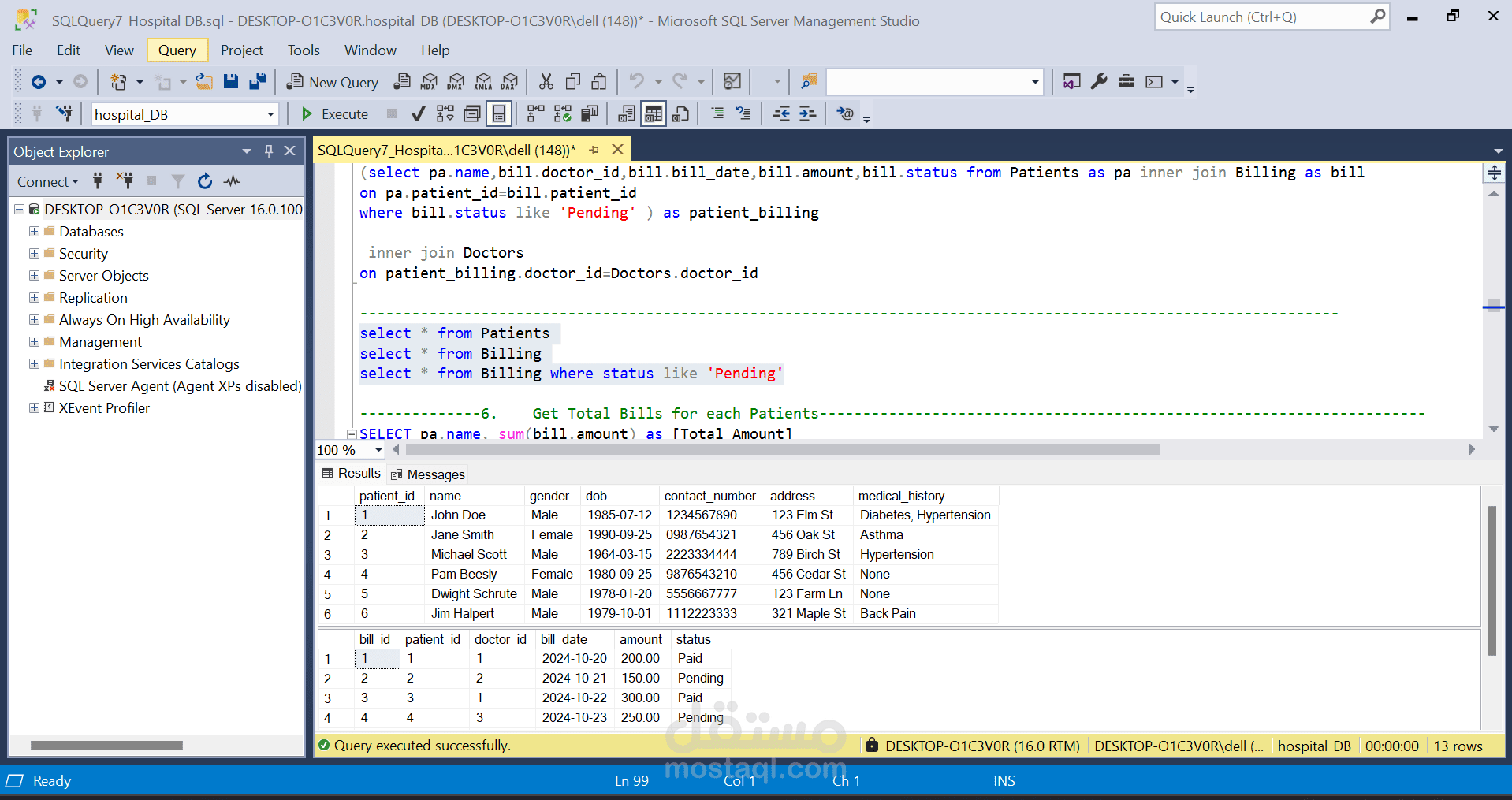 تحليل بيانات مستشفى