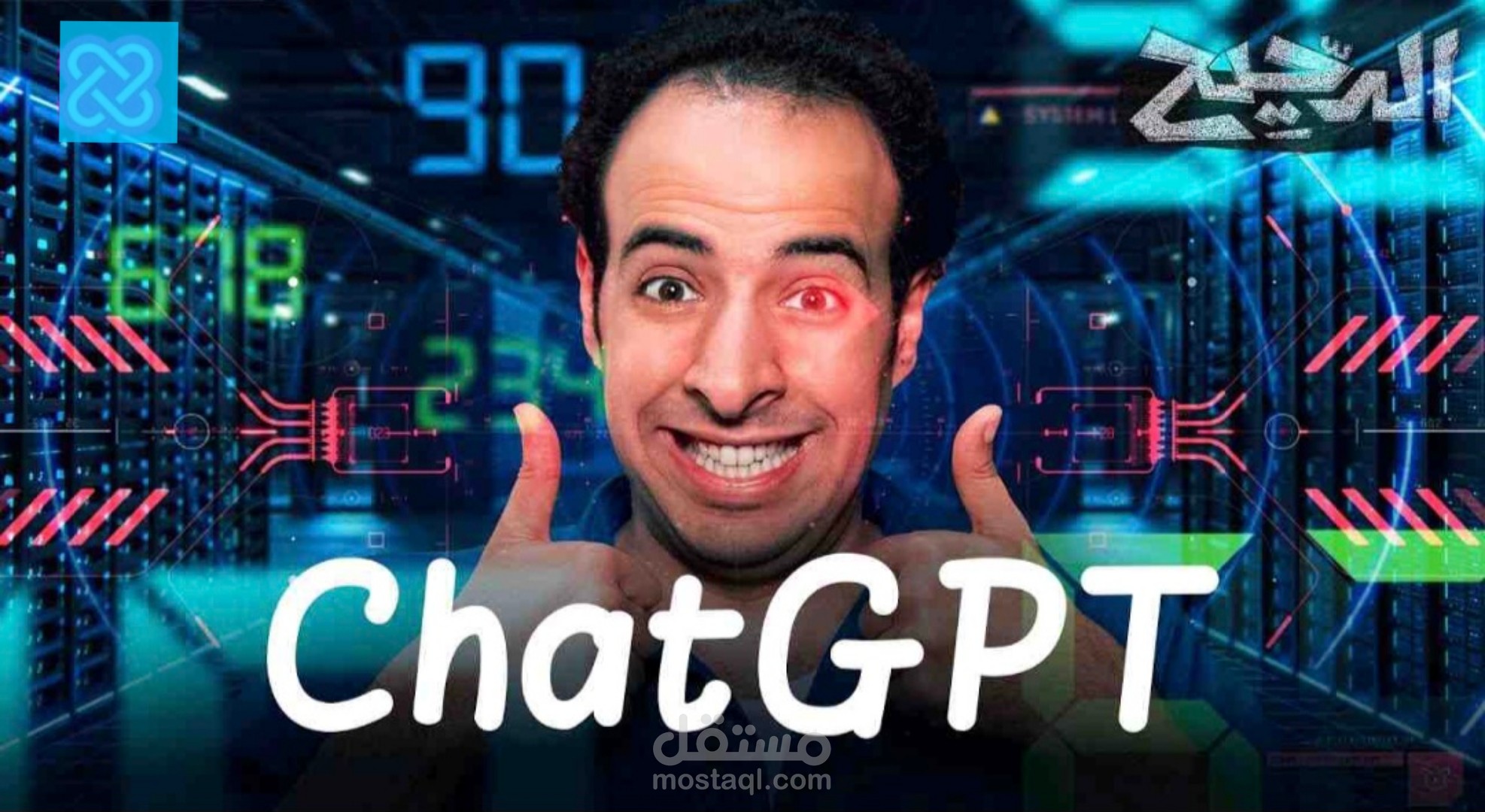 مونتاج فيديو ريلز  احترافي