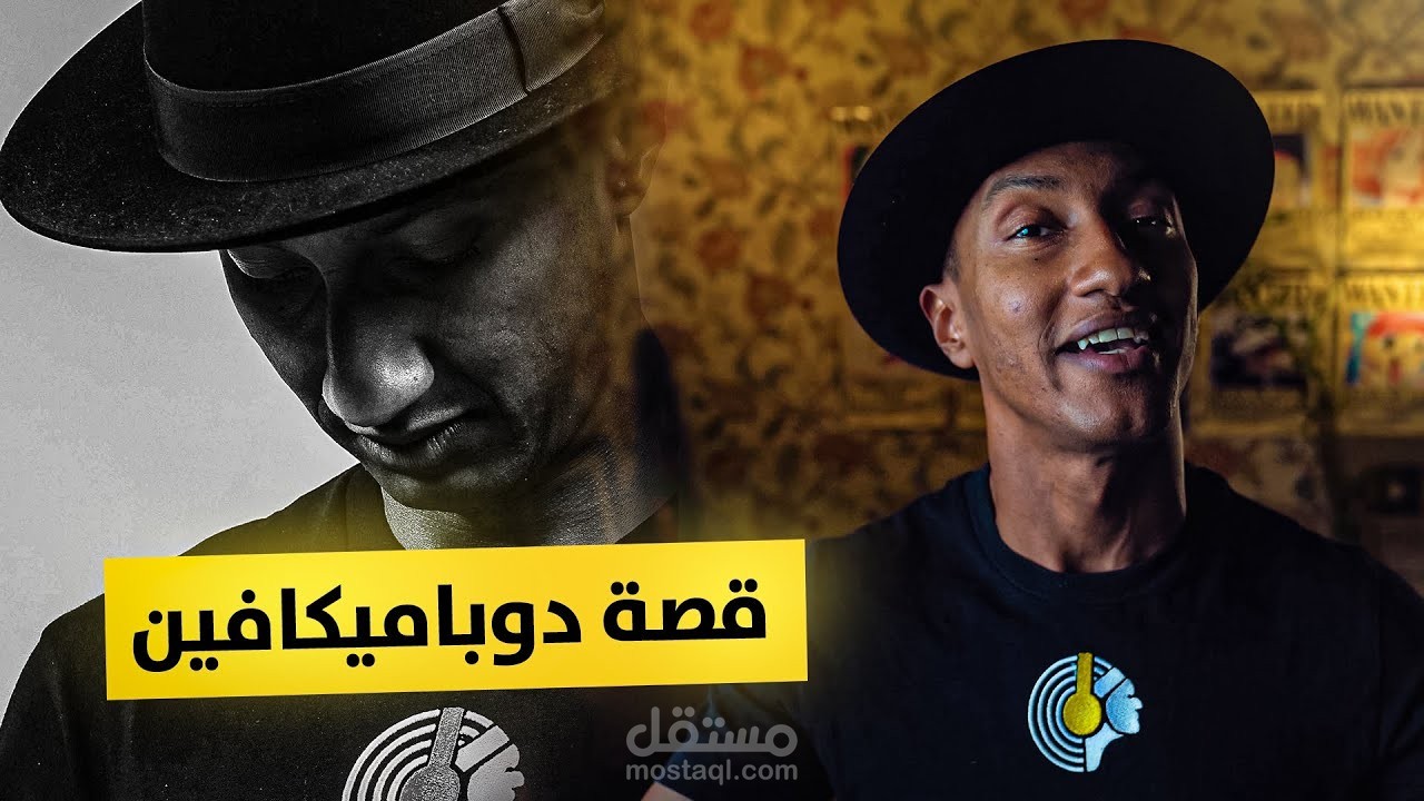 مونتاج فيديو ريلز