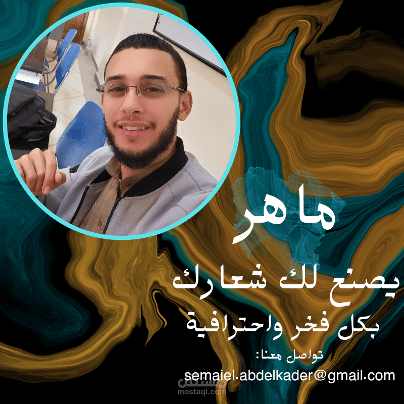لوغو، شعارات، صور، واجهة فيديو،