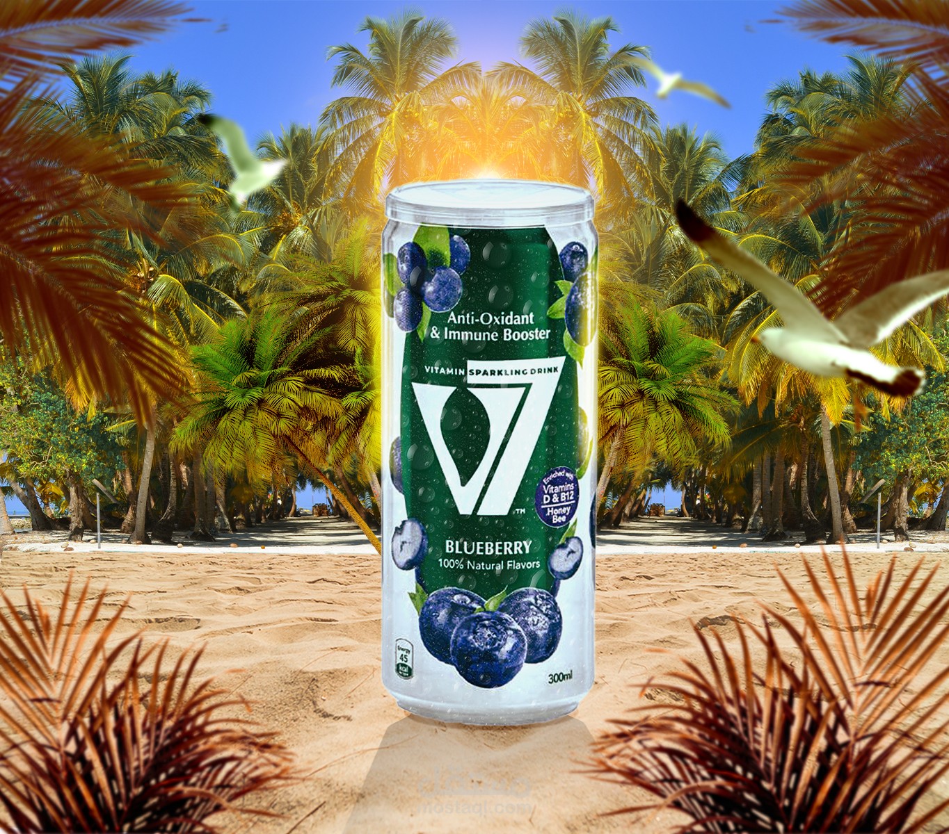 إعلان سوشيال ميديا