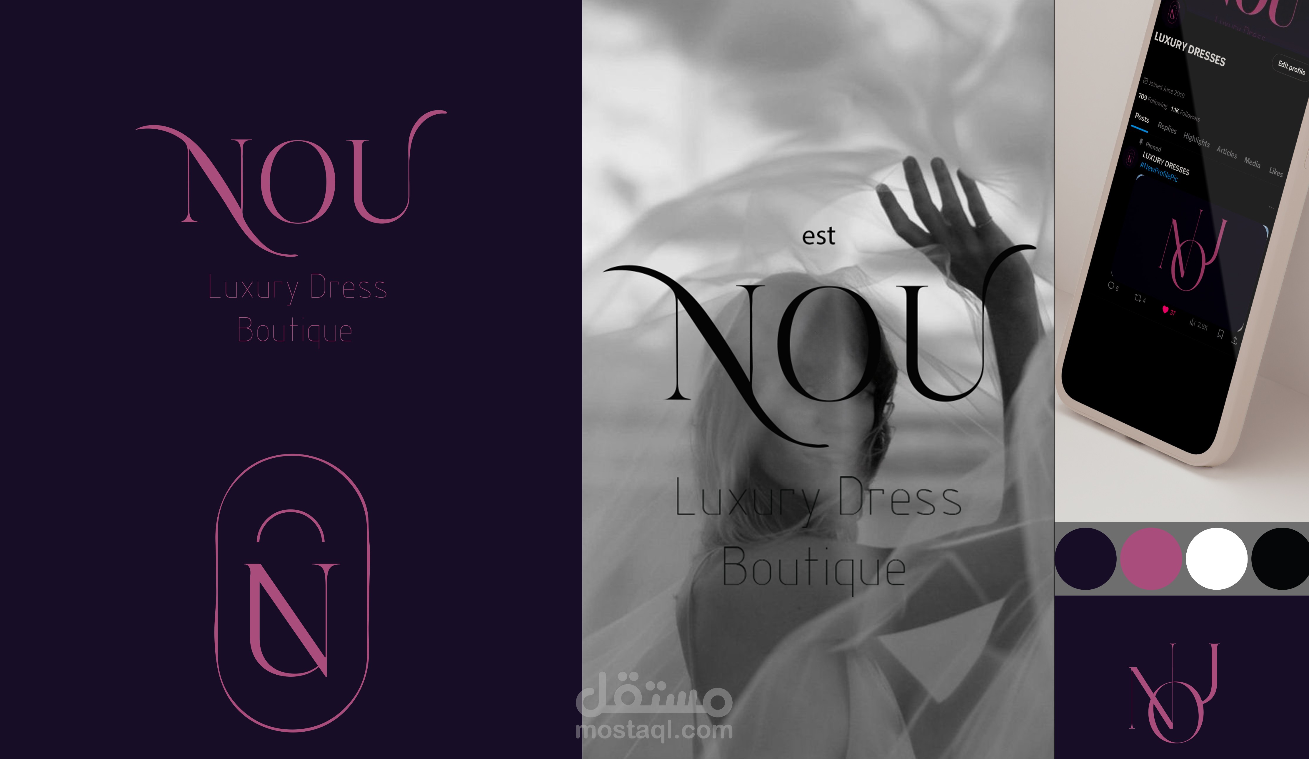 LOGO FOR DRESSES BOUTIQUE