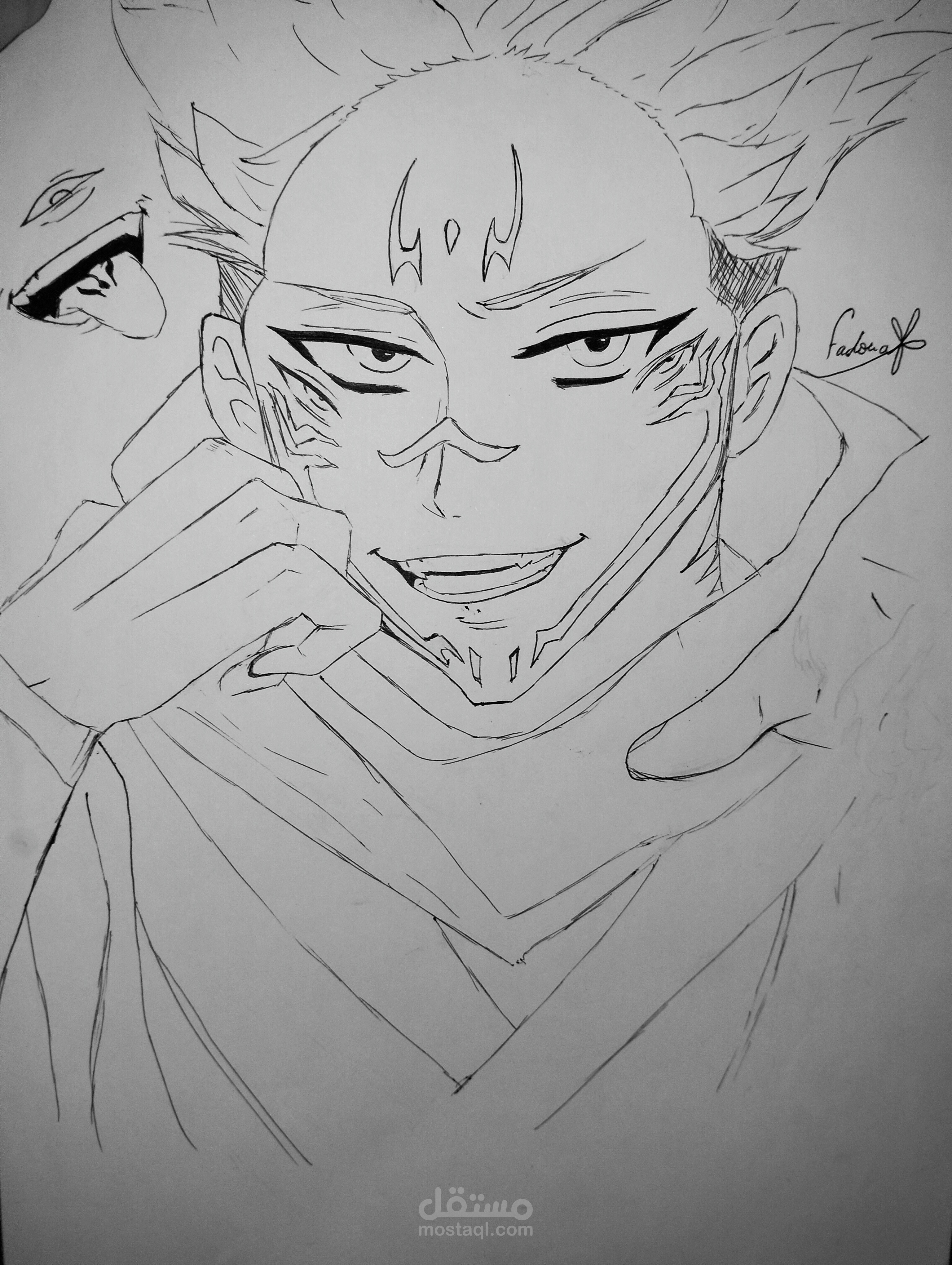 رسمة بالقلم