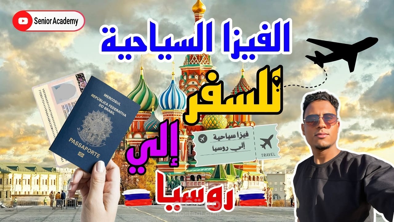 أغلفة فيديوهات يوتيوب بشكل احترافي وبجودة عالية