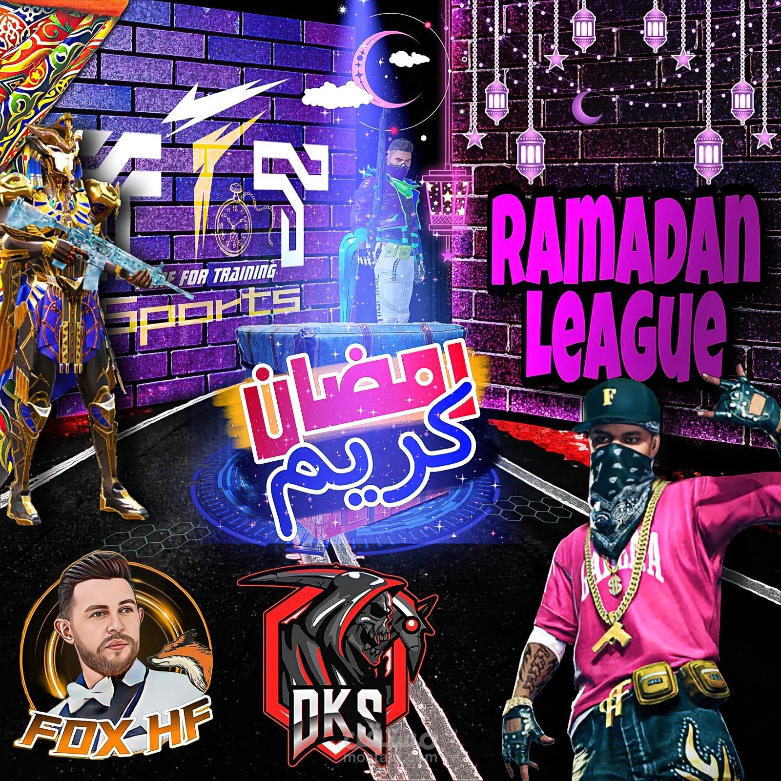 تصميمات ببجي موبايل لكلانات وفرق وبطولات