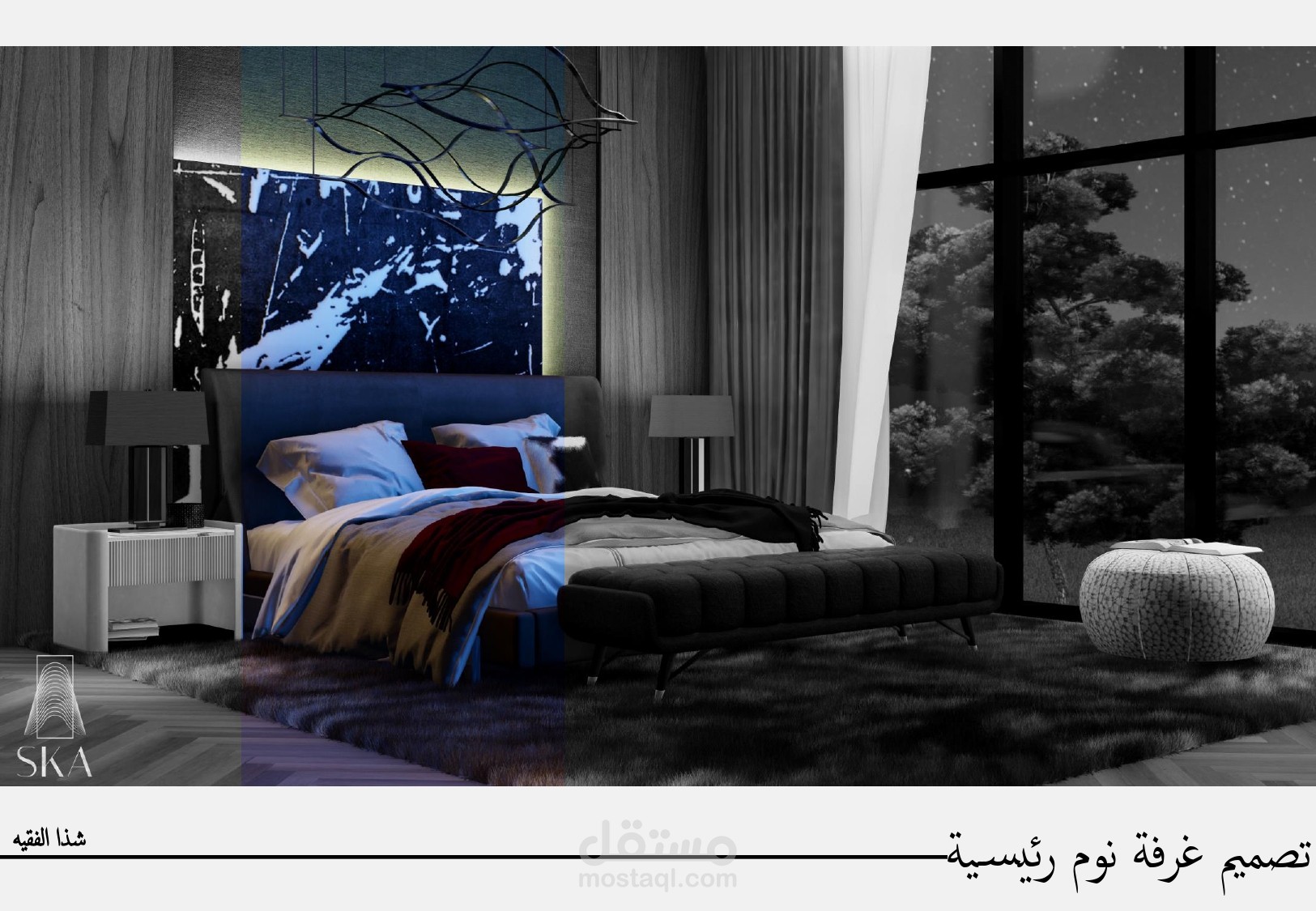 تصميم داخلي سكني