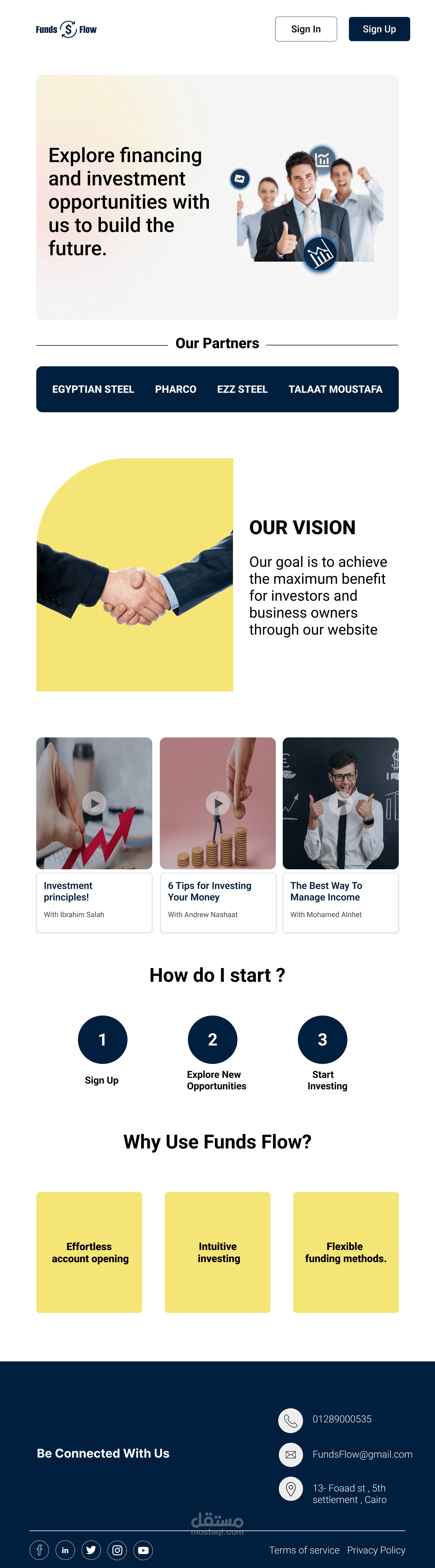 موقع استثمارى Funds Flow