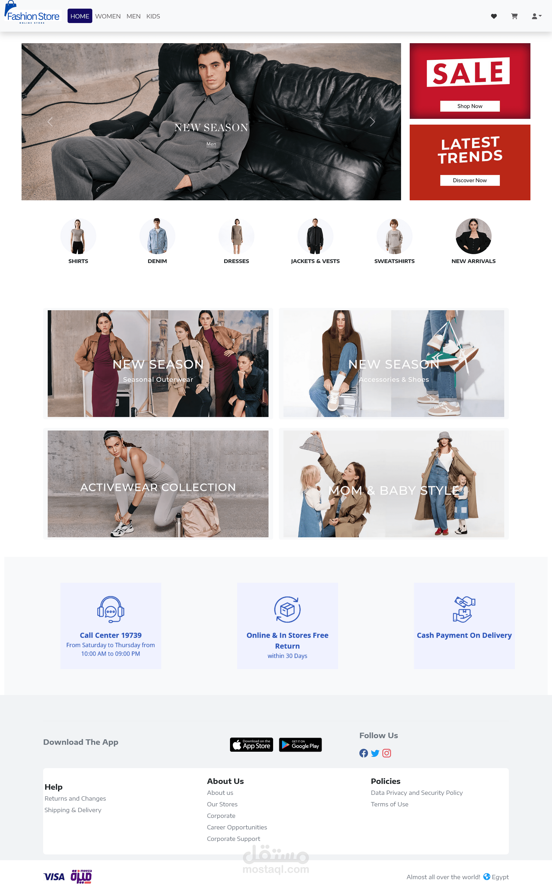 E-Commerce Website Development