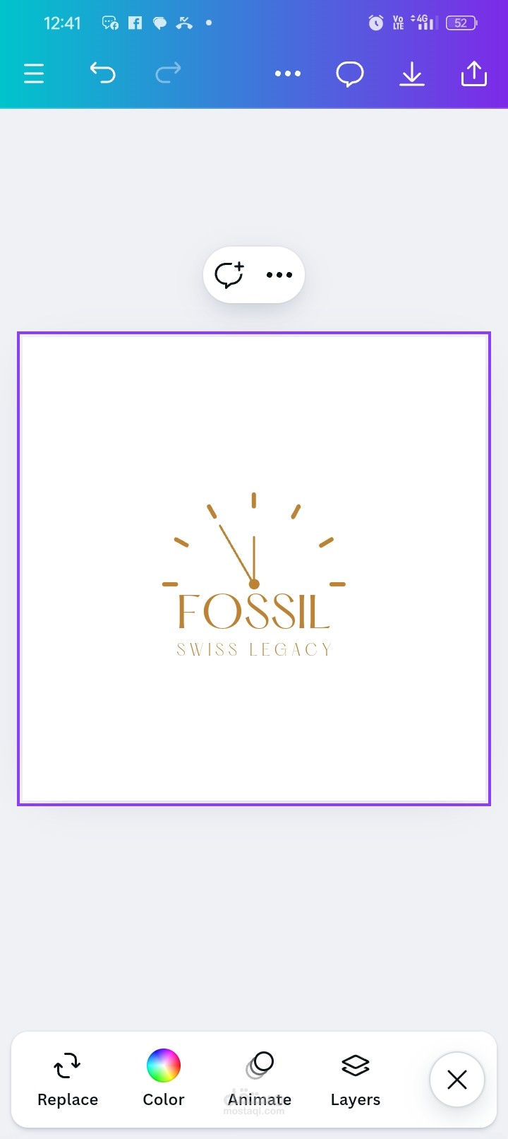 شركة فوسل للساعات