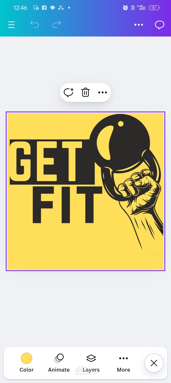 قمت بعمل لوجو خاص ب جيم اسمه getfit