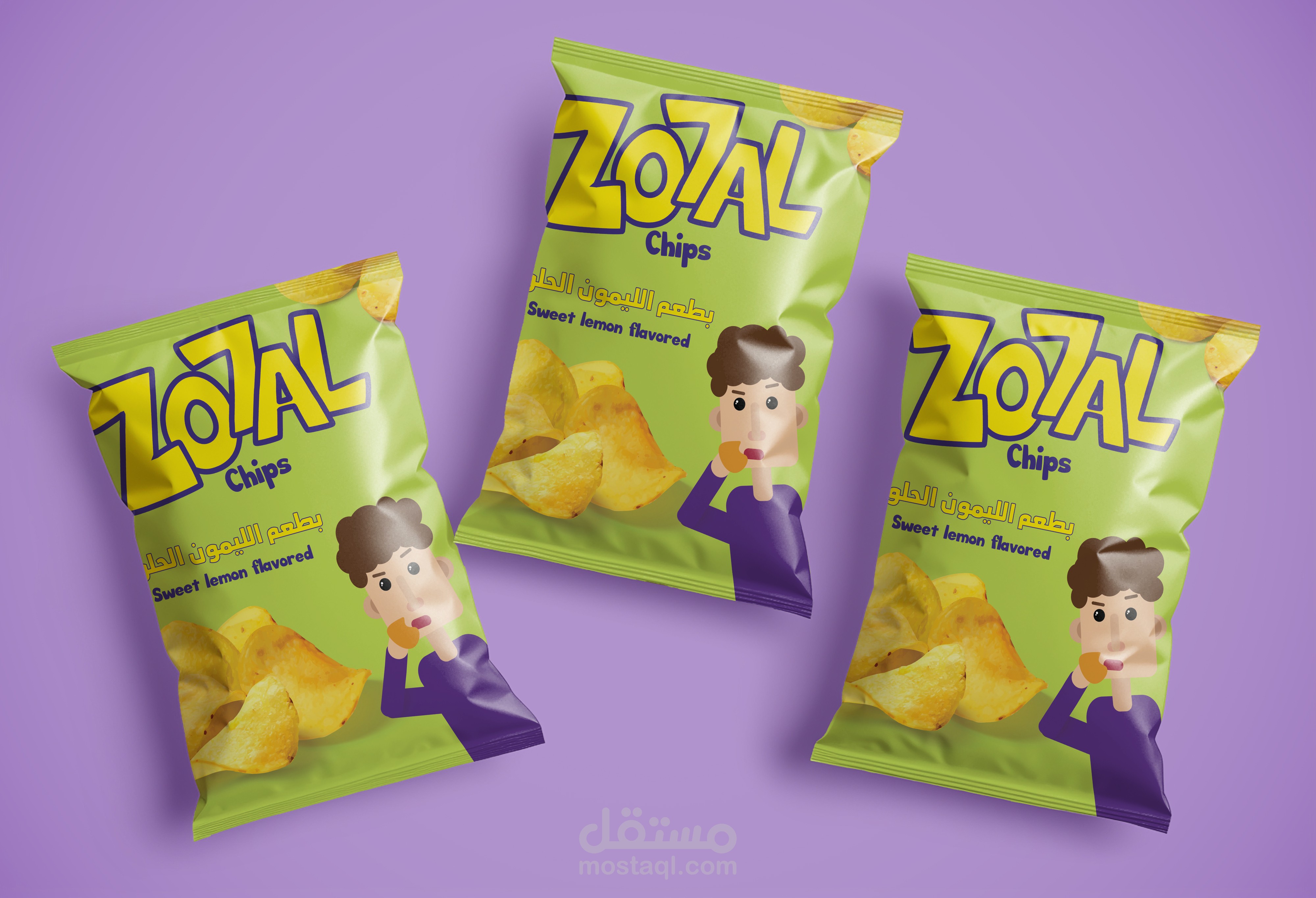 تصميم التغليف )عبوات , اكياس (