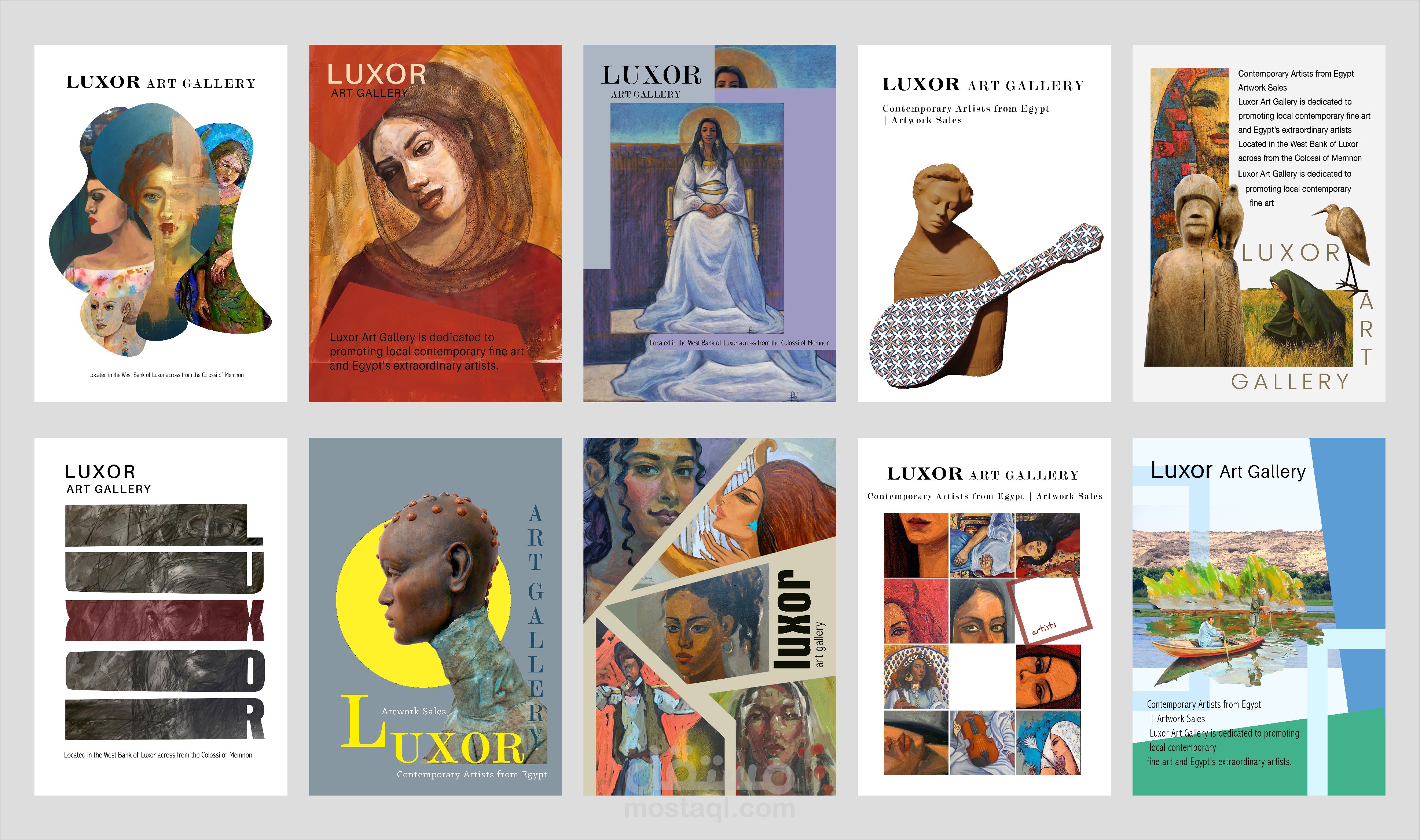 بوسترات مطبوعة