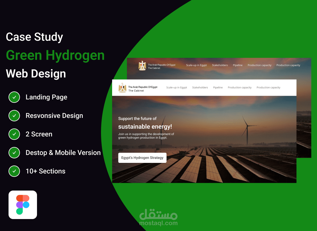 Green Hydrogen Website