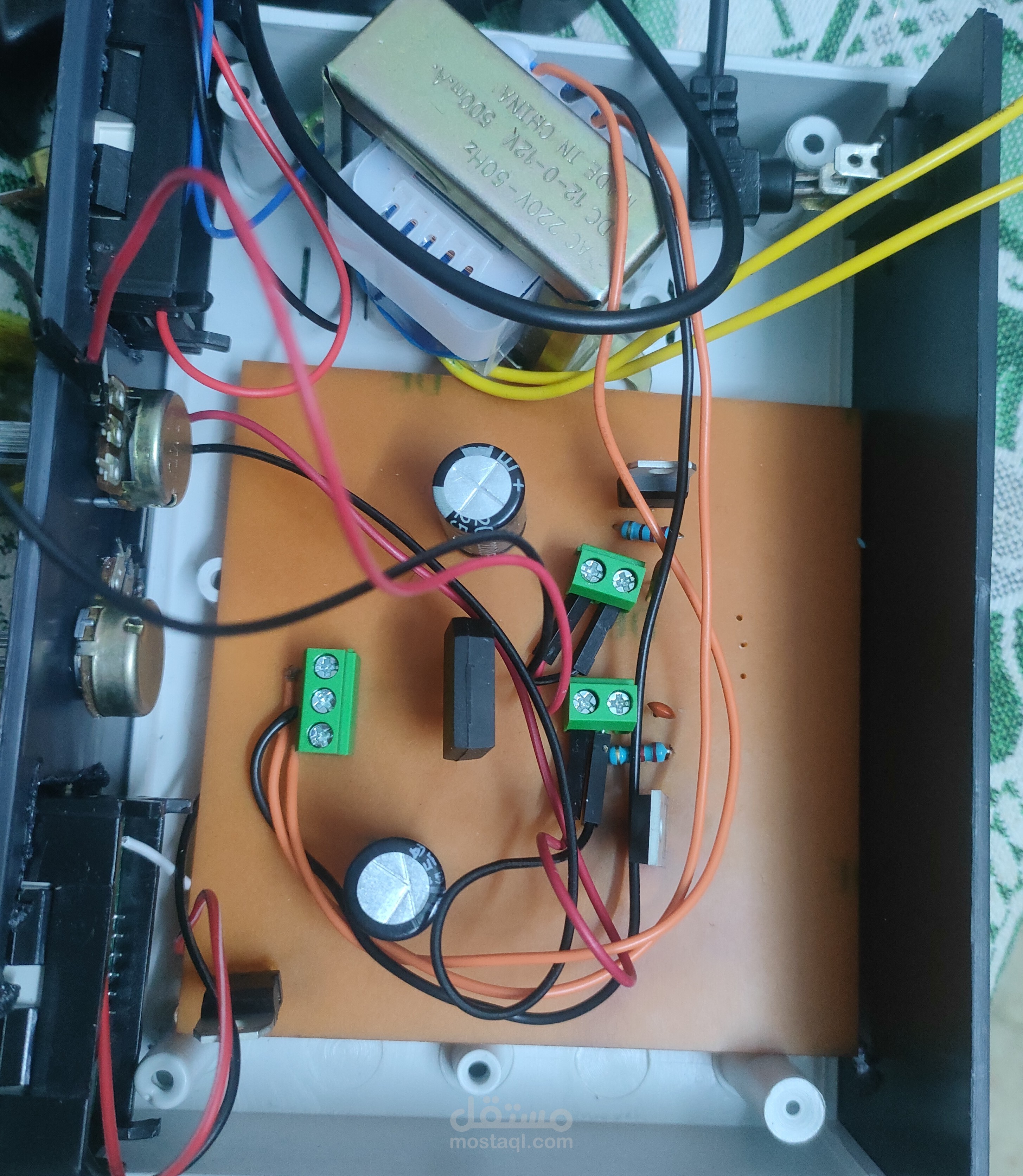 Variable Positive & Negative Power Supply