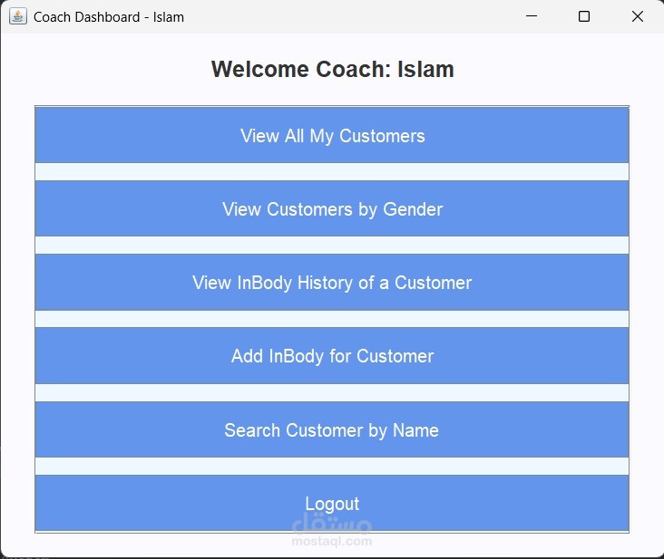 Gym Management System