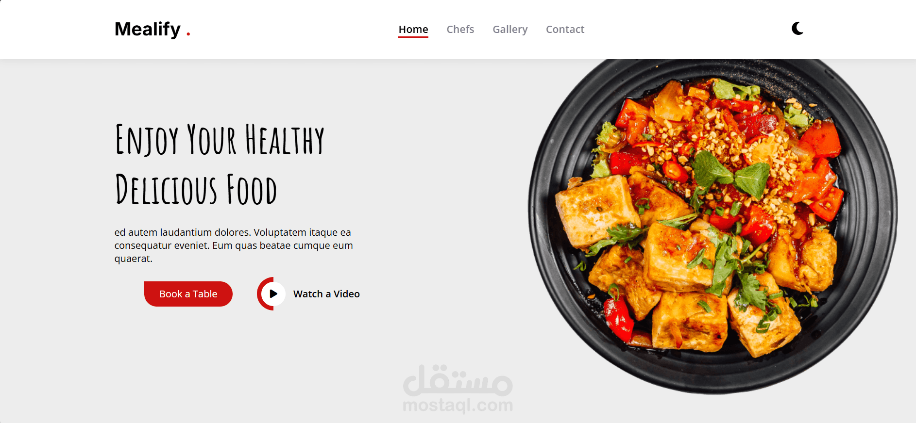 تصميم وتطوير صفحة هبوط احترافية لمطعم