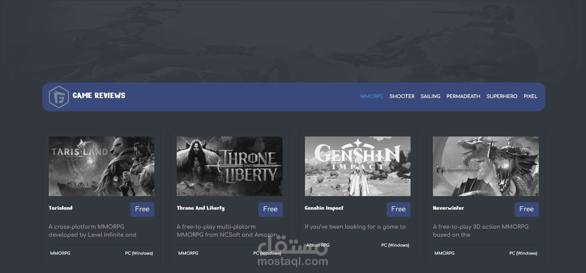 تصميم وتطوير موقع لعرض الألعاب وتفاصيلها باستخدام HTML وCSS وJavaScript
