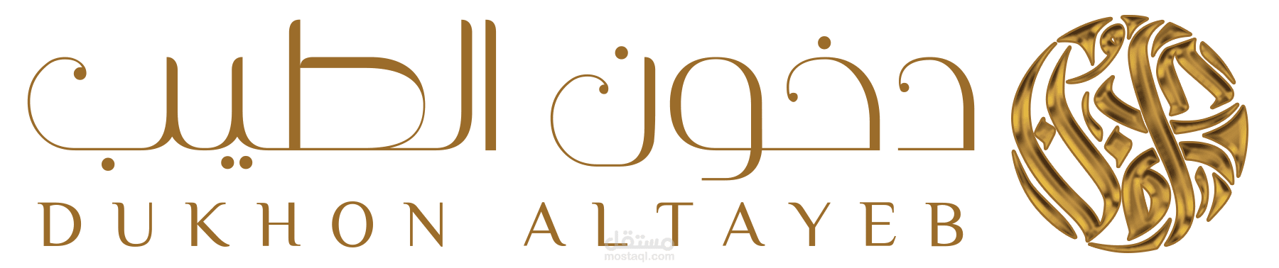 موقع دخون الطيب