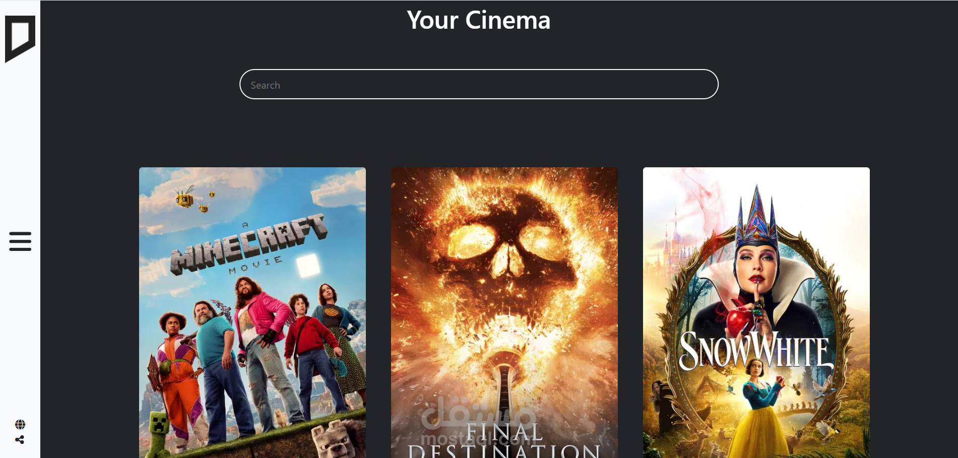 موقع عرض احدث الافلام
