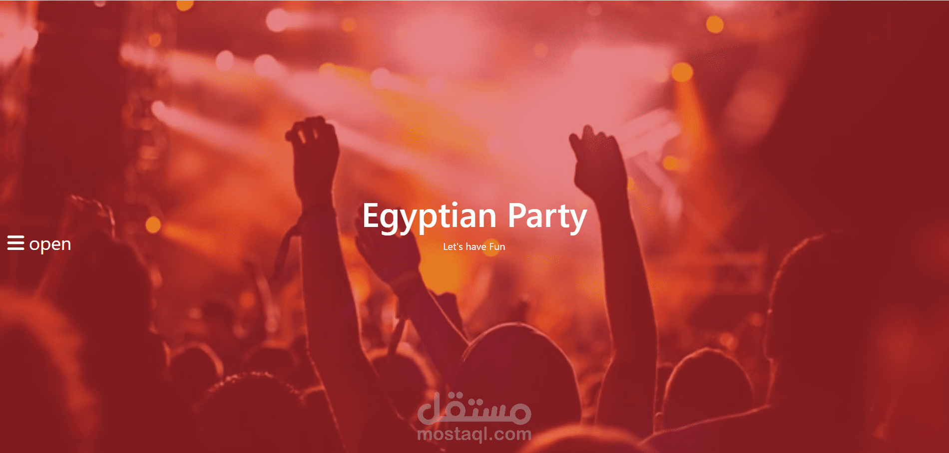 موقع حجز حفلات