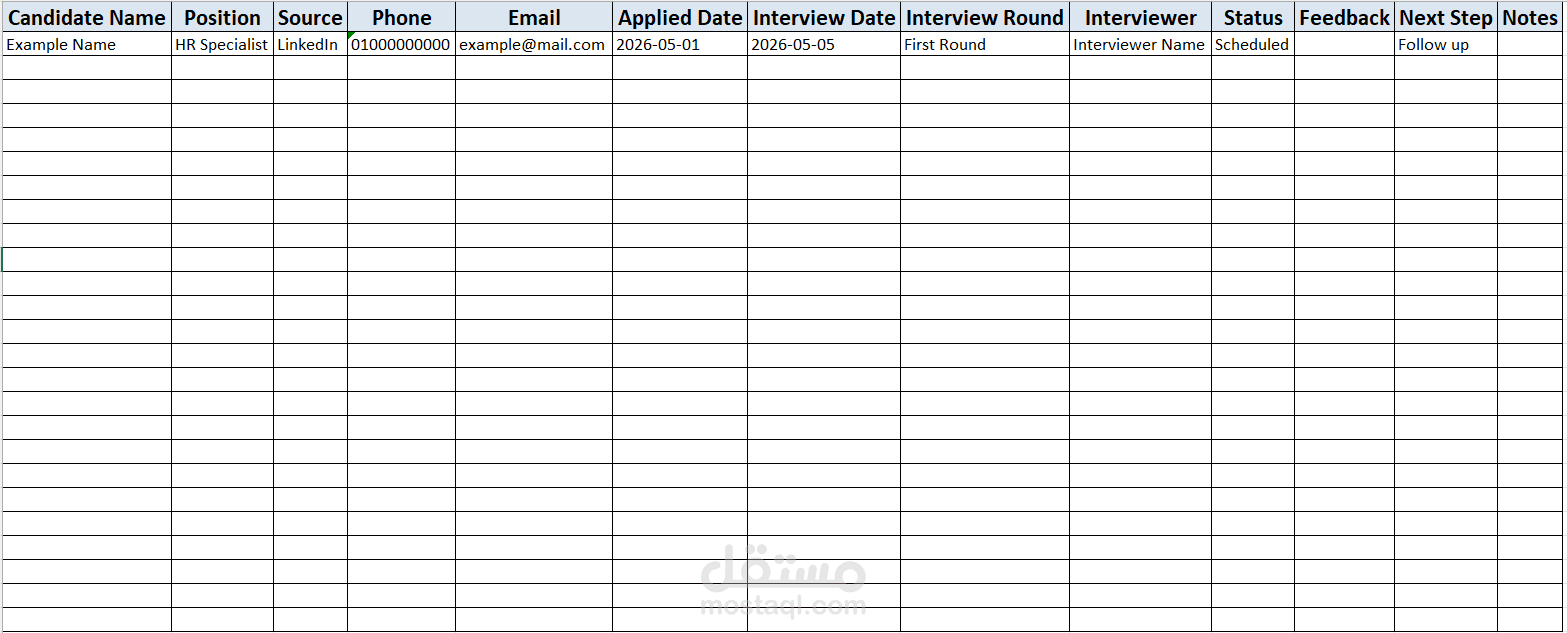 HR Interview Tracking Sheet