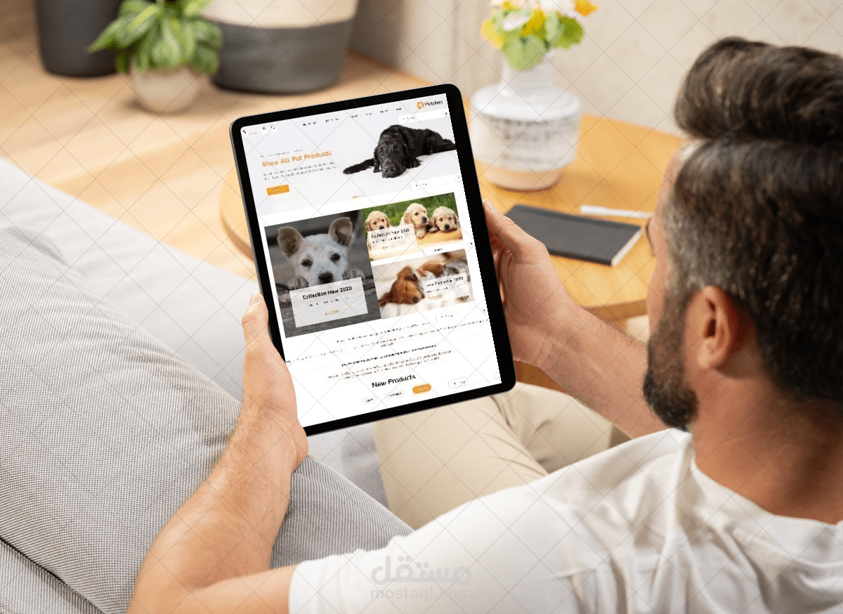 موقع الكتروني لمتجر حيوانات اليفه