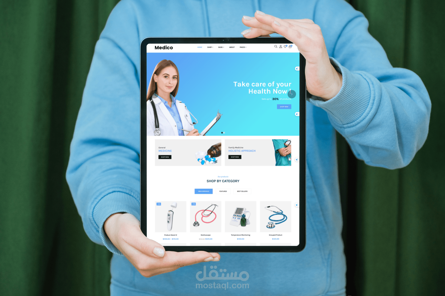 تصميم موقع الكترونى لمركز طبى