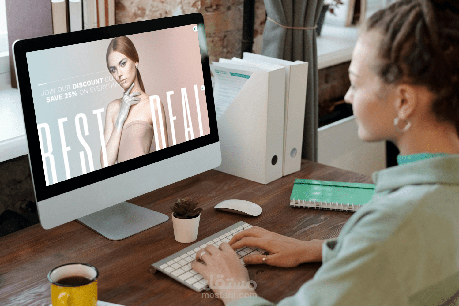 موقع الكترونى لمركز تجميل