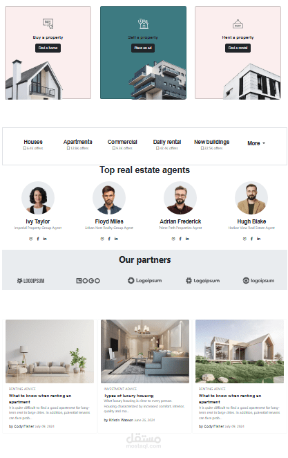 تصميم صفحة من موقع finder
