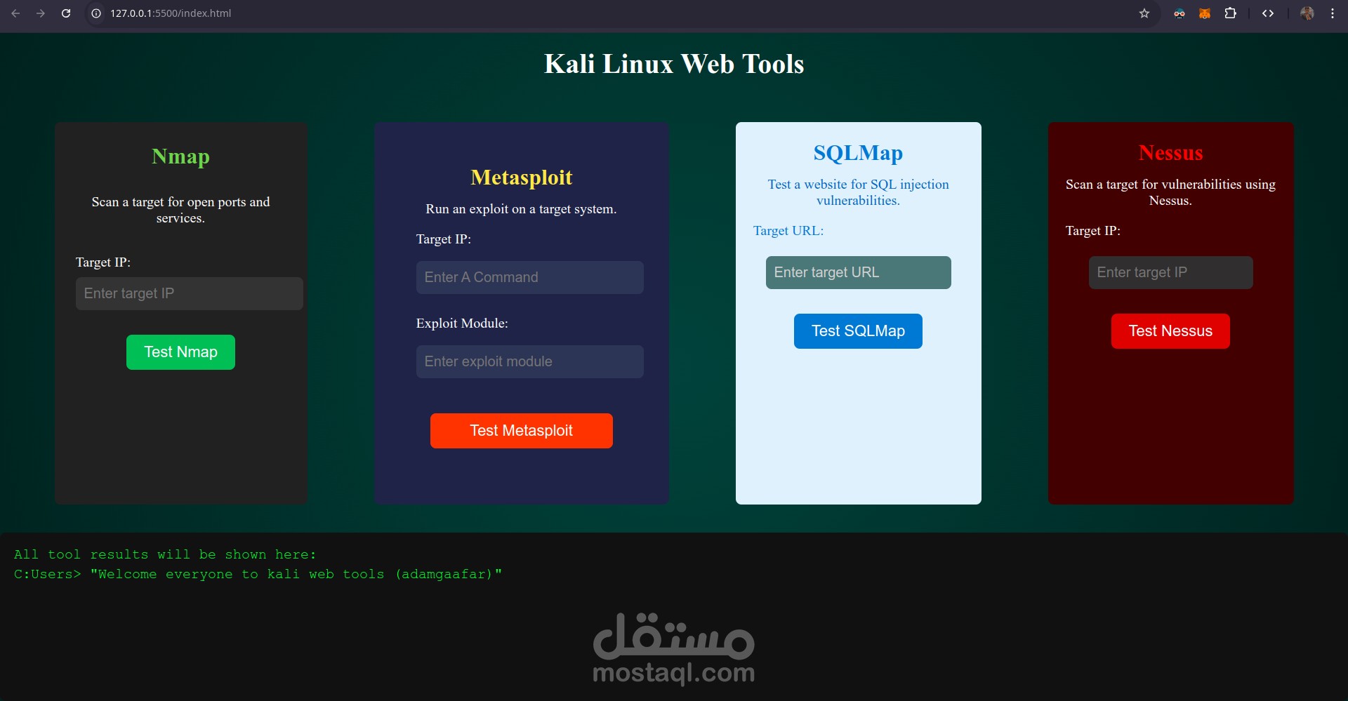 تطوير موقع تعليمي باستخدام كالي لينكس (: نظام إدارة بيانات عبر API مع تكامل AWS)