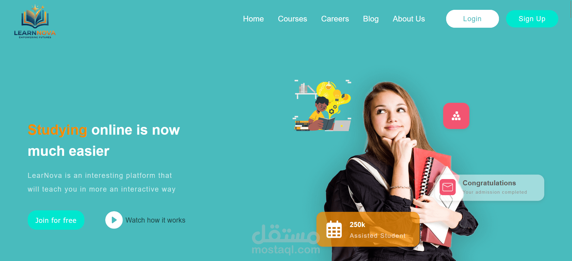 منصه تعليم اون لاين