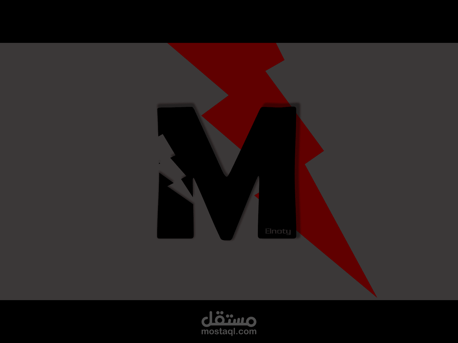 لوجوه