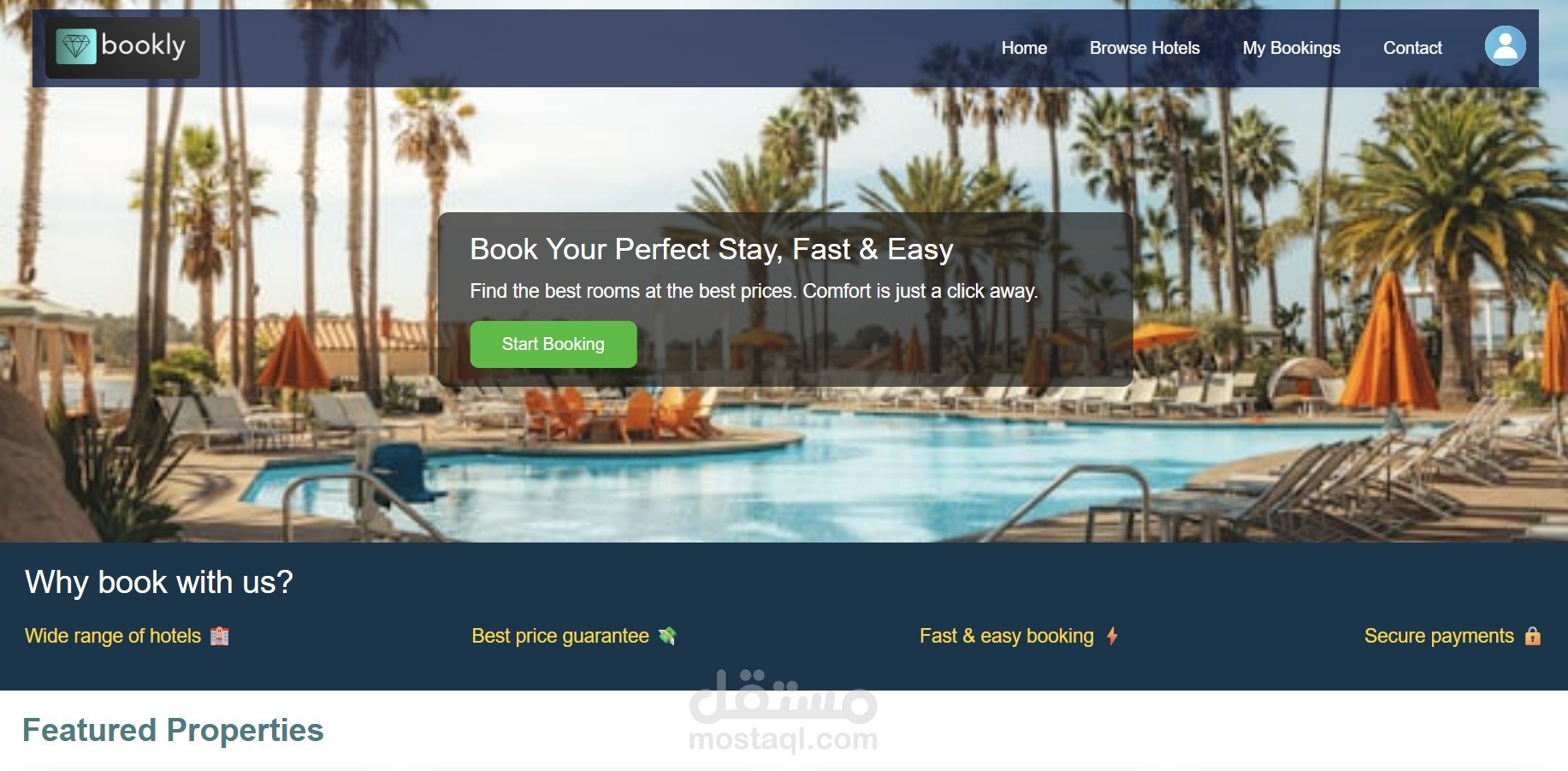 منصة حجز فنادق (Frontend)