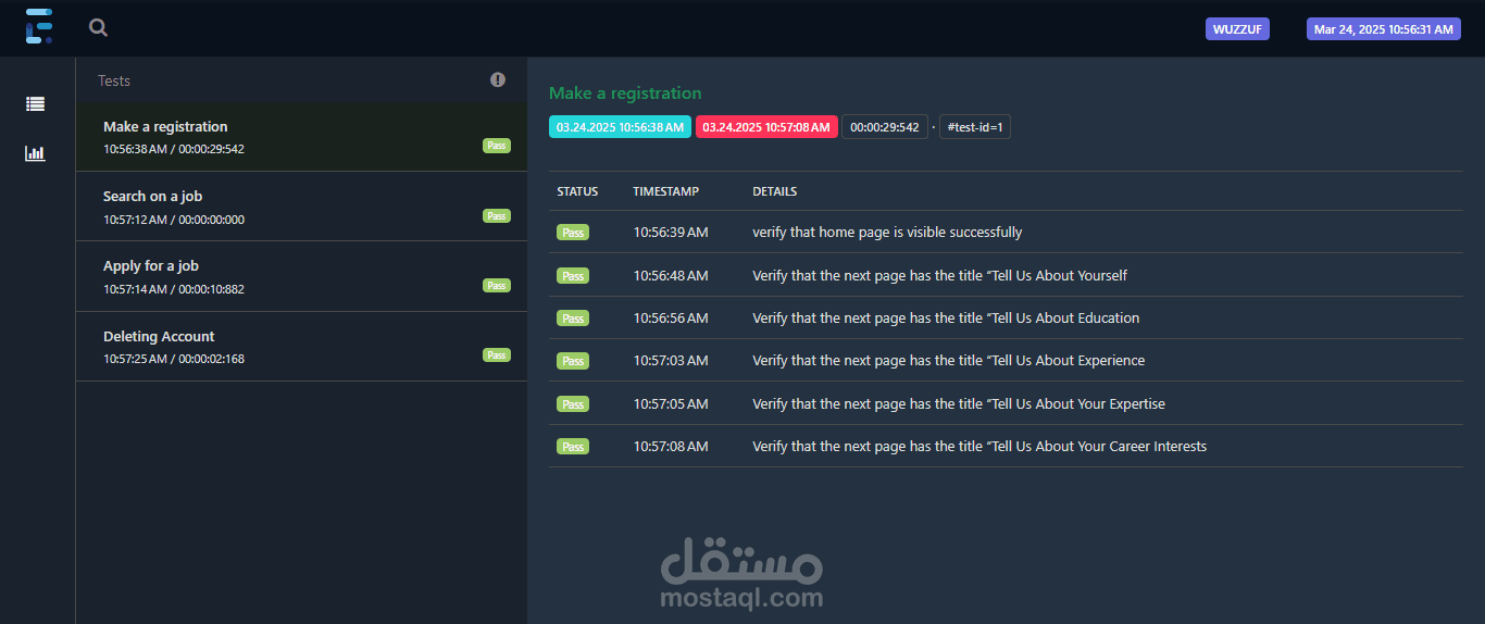 اختبار موقع وظف Automated