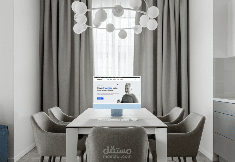 تصميم موقع لشركة استشارات