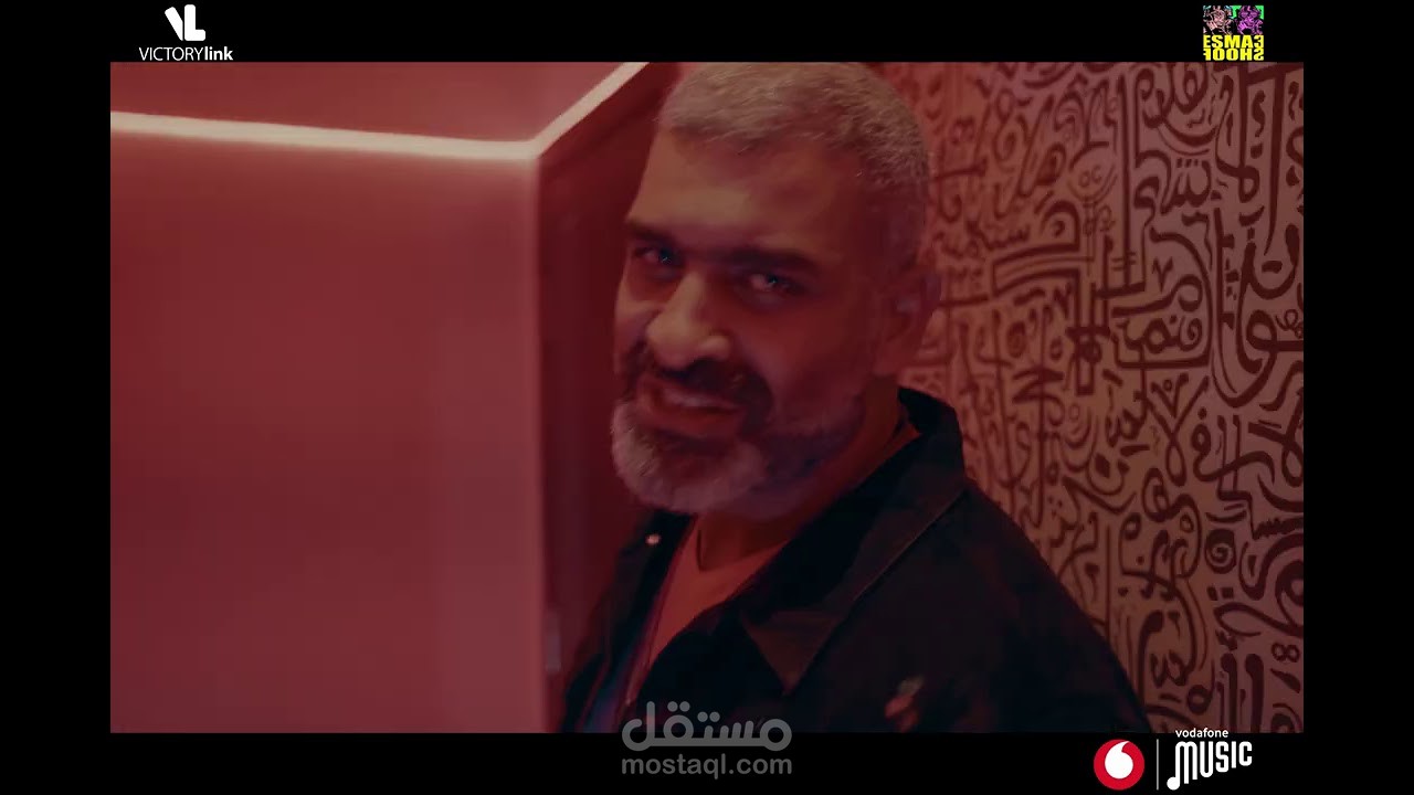 ترست ايشوز