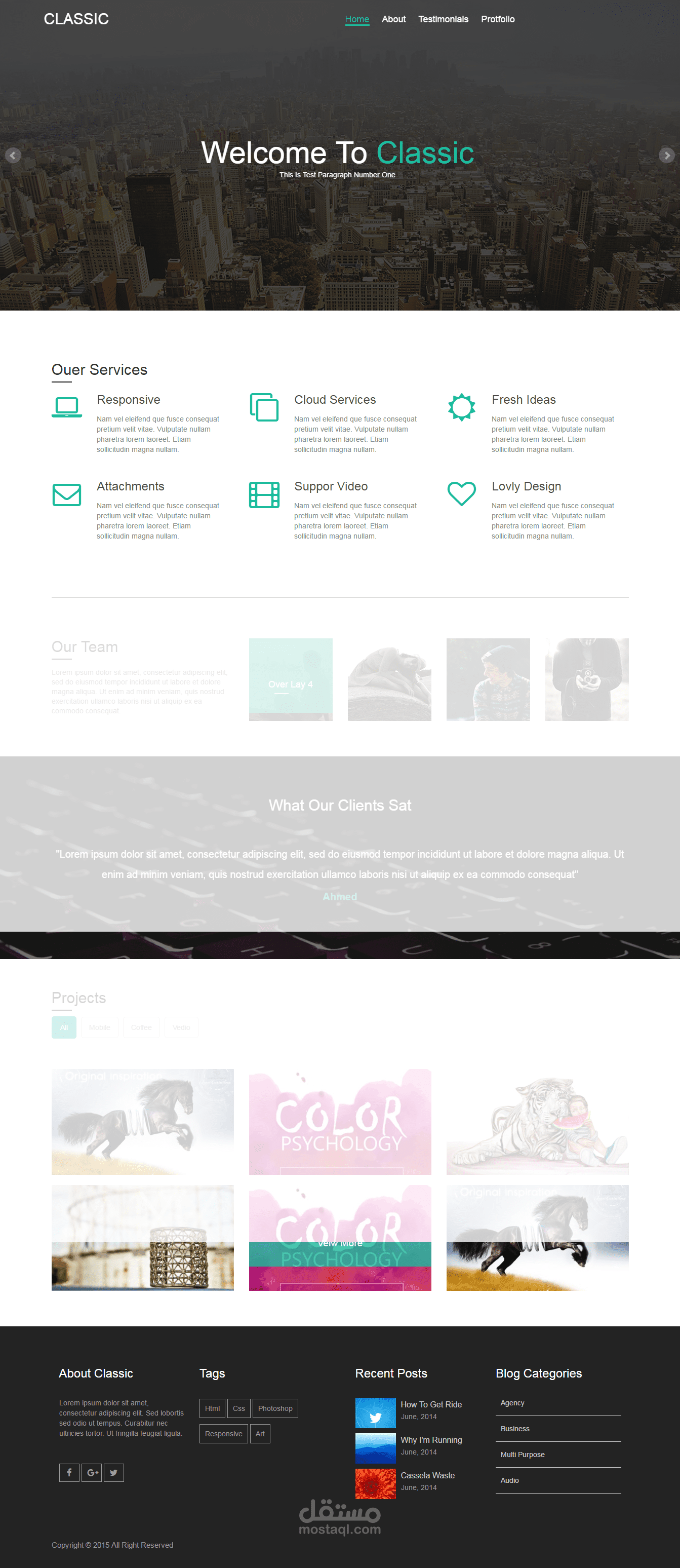 موقع للتدريب عليه