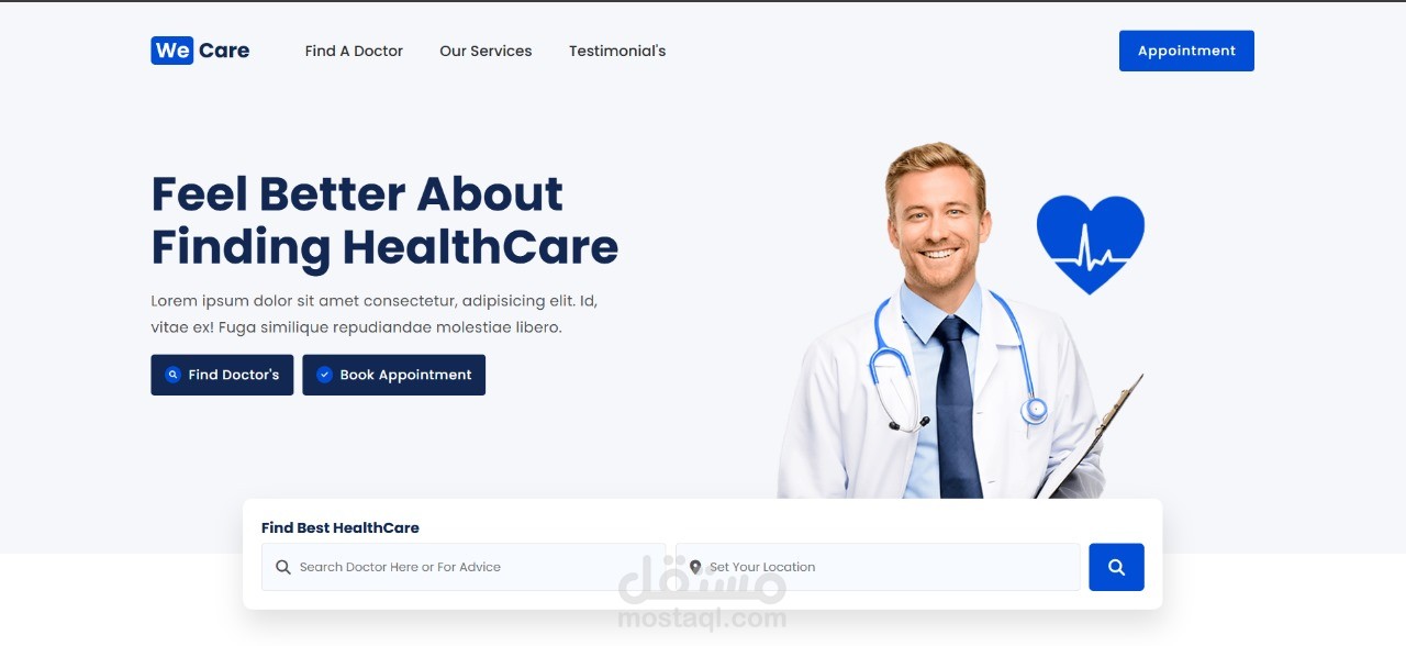 موقع لمستشفي we care