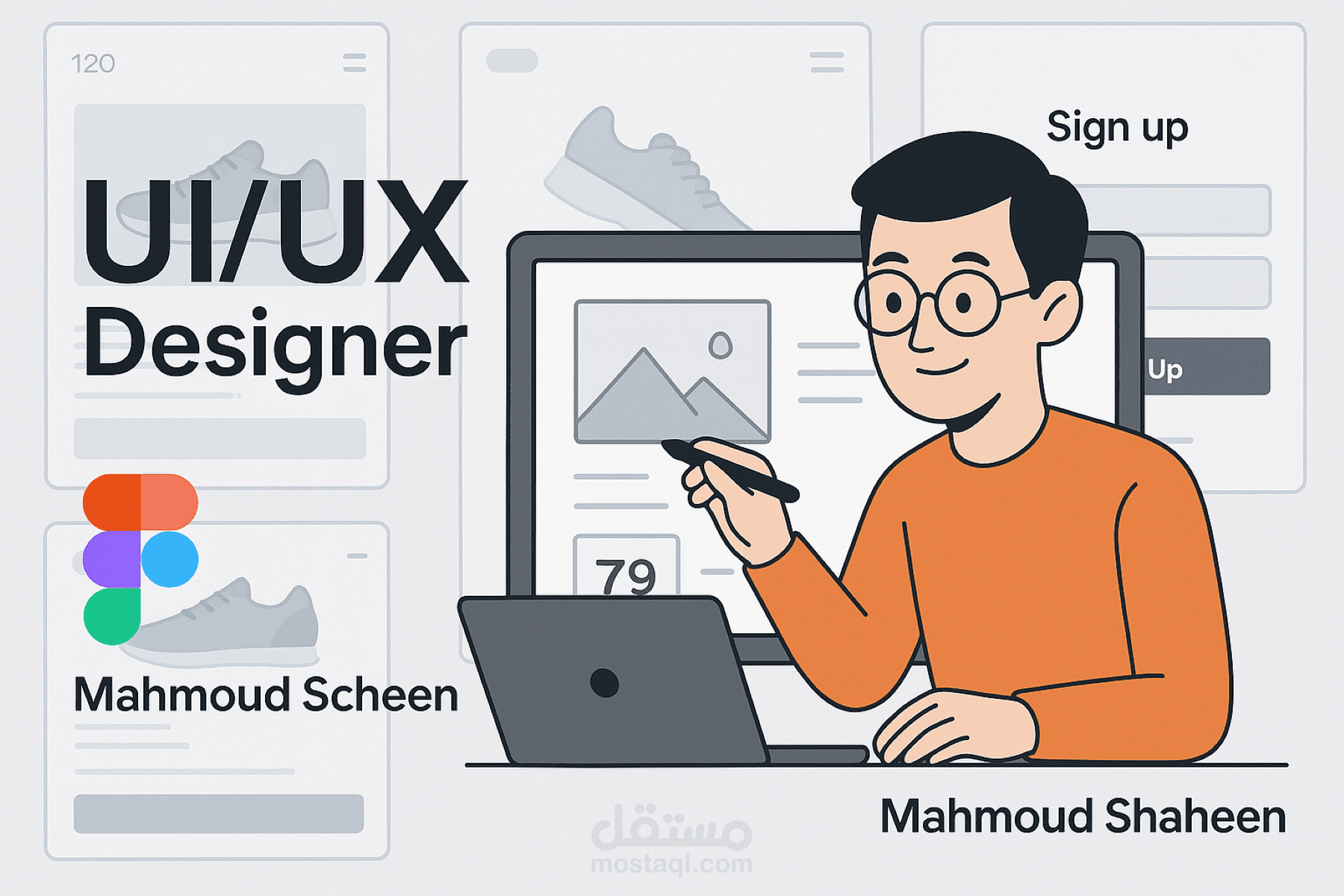 تصميم واجهة موقع احترافية ومتجاوبة على Figma لجميع الأجهزة