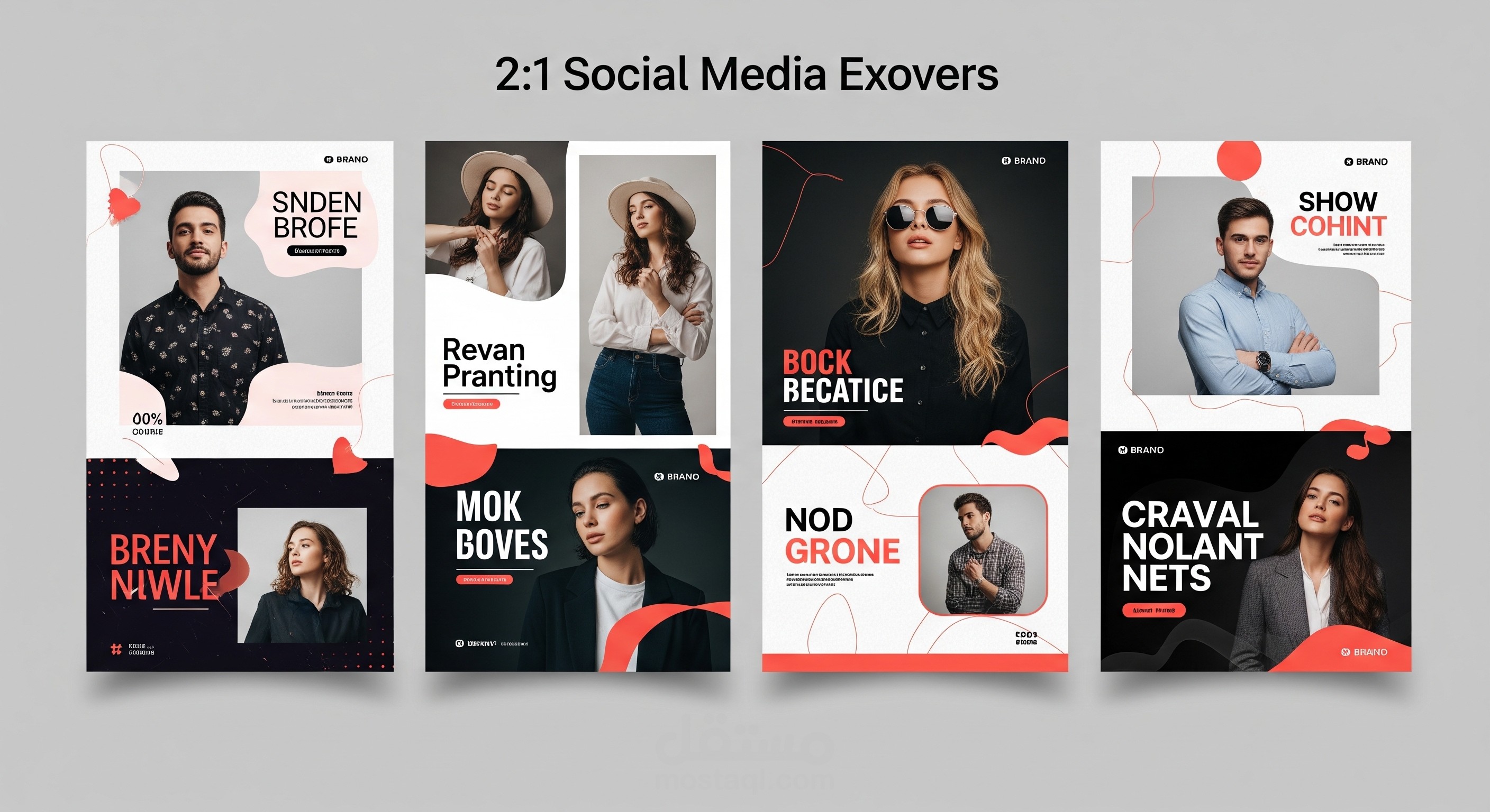 صميم باقات سوشيال ميديا لعلامة تجارية في السوق المصري و  الخليجي