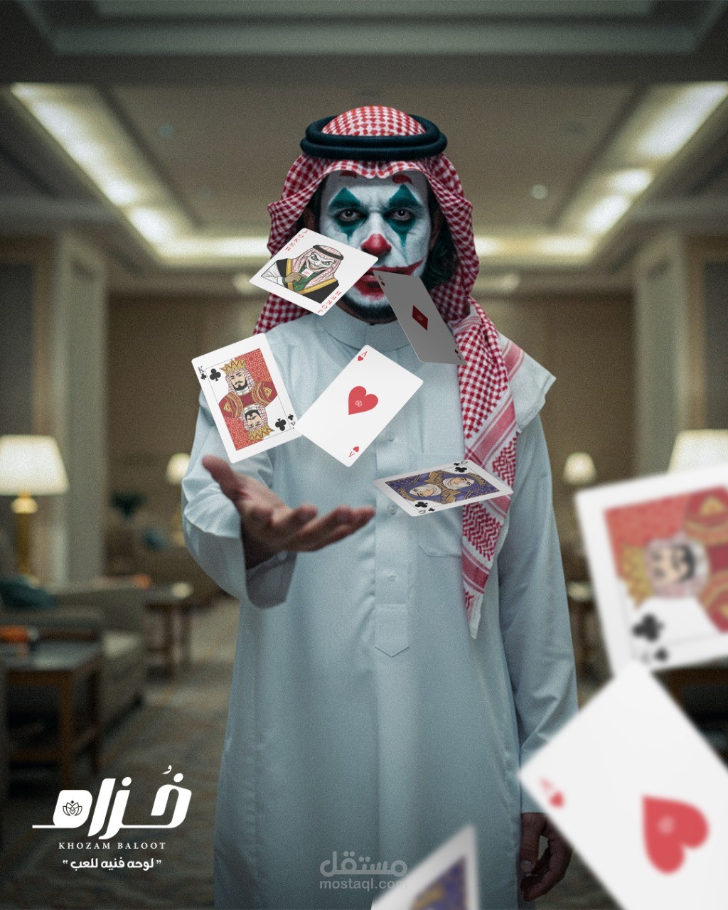 هوية بصرية احترافية ولوجو إبداعي يعبر عن علامتك التجارية بتميّز!